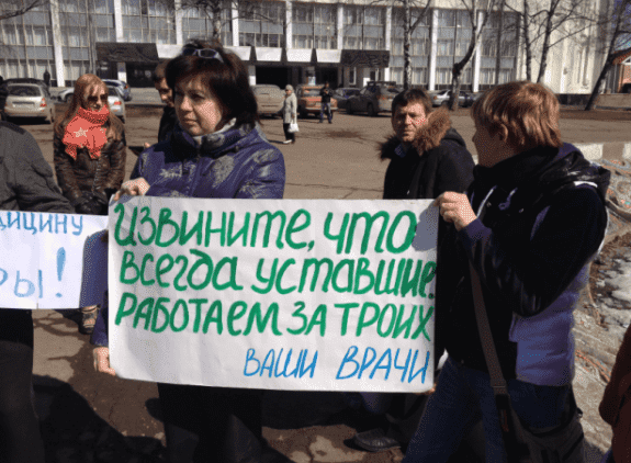 В уфимской "скорой помощи" разворачивается крупный скандал