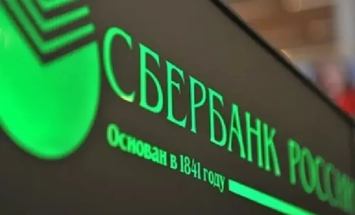 Взяла трубку – потеряла все деньги: Сбербанк назвал самый опасный день для звонков