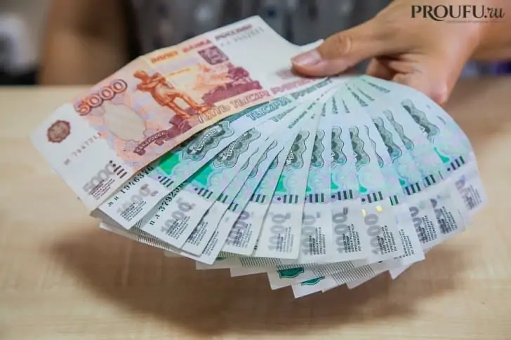 Доллар не упадет ниже 50 рублей