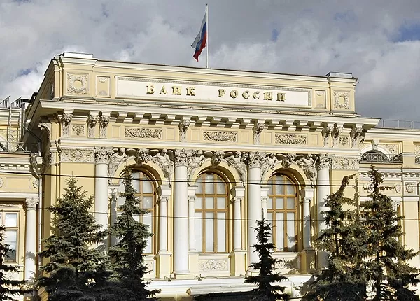 Будет ли закрытие банков в России в 2023 году? Что говорит ЦБ?
