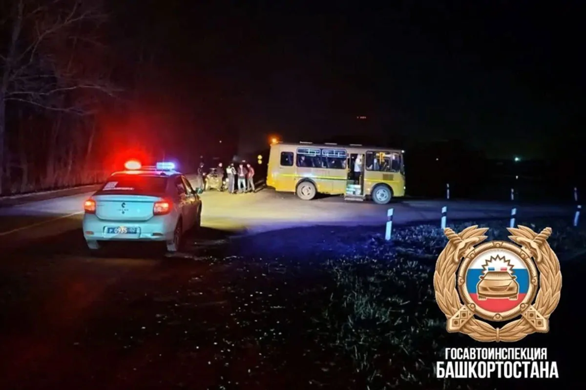 В Башкирии школьный автобус попал в аварию на трассе Чишмы—Аксеново—Киргиз-Мияки
