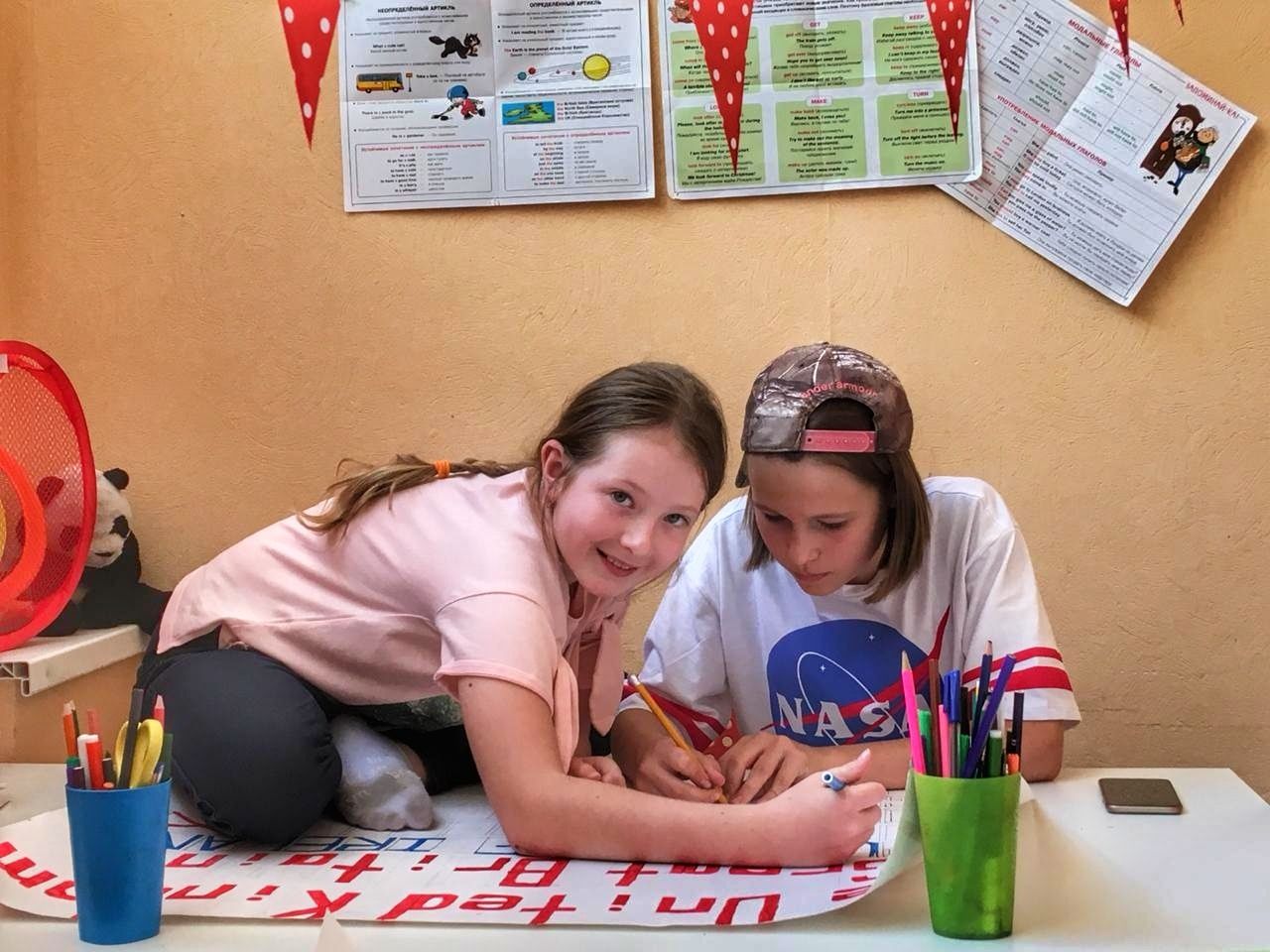 Международная школа уфа английского. Языковая школа уфа. Языковая школа уфа. Английская школа уфа. Foreign school.