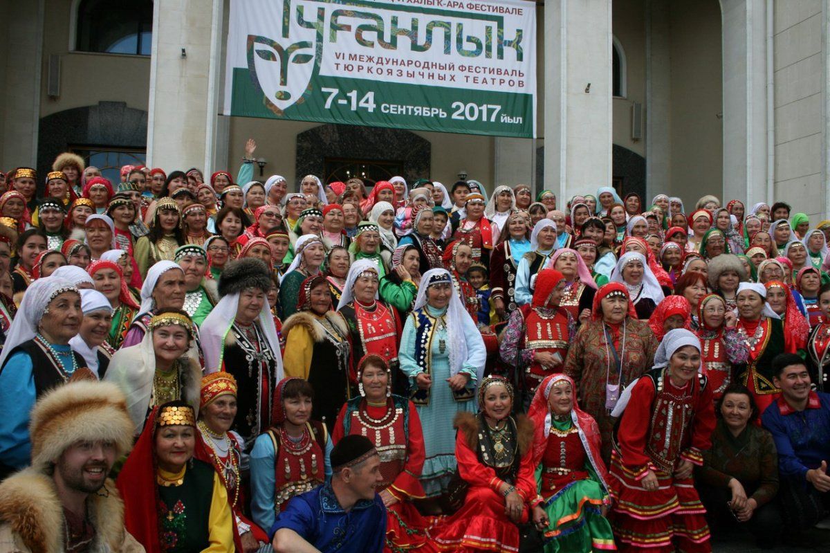 Туганлык 2025. «туганлык» в уфе. открылся туганлык. открылся туганлык 2025. башдрам уфа фото зала.