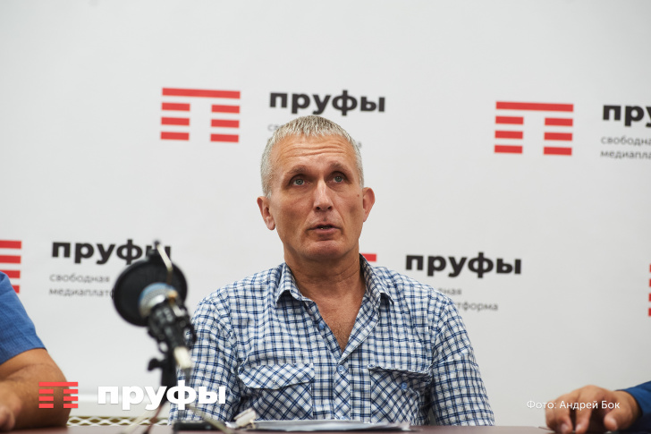Магазин Выбор Уфа