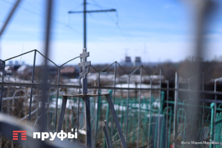 Вселенная родильская суббота. Дни поминовения усопших в 2023. Родительские субботы православные в 2021 в 2021 году. Родительские субботы в 2024. Родительская суббота в апреле 2021г.