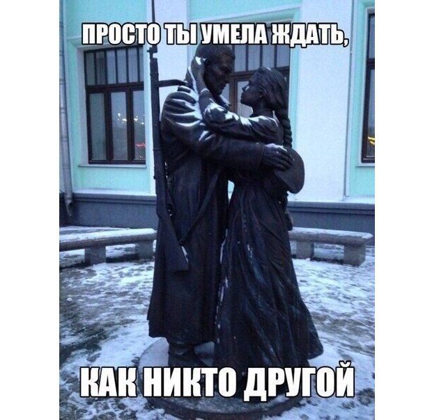А мама будет тебя ждать песня. А мама будет тебя ждать песня