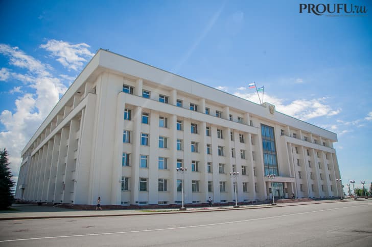 Власти Башкирии озвучили стратегию развития экономики в условиях коронавируса и падения рубля