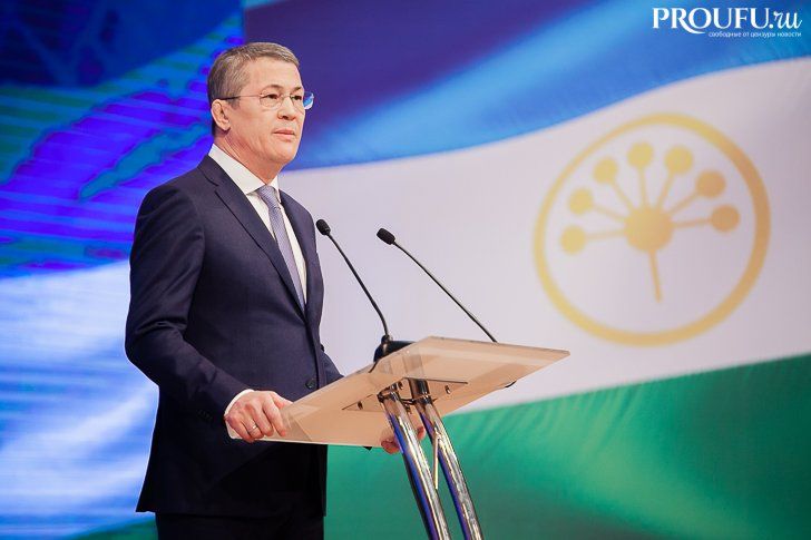 Радий Хабиров озвучил девиз депутатов Башкирии