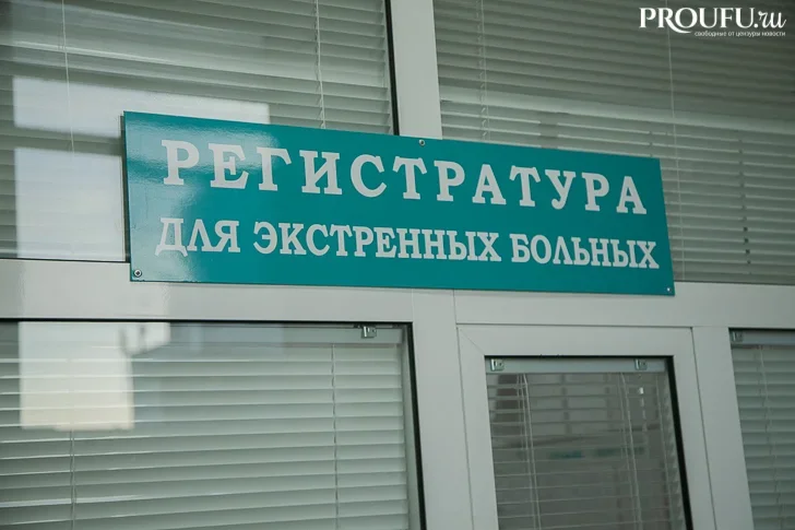 Стало известно состояние мальчика, спасенного из горящего дома в Иглино
