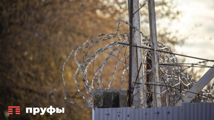 В Салавате сотрудникам колонии предлагают общежитие и высшее образование  бесплатно