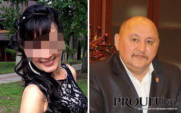 Черный список мраково объявлений кугарчинский