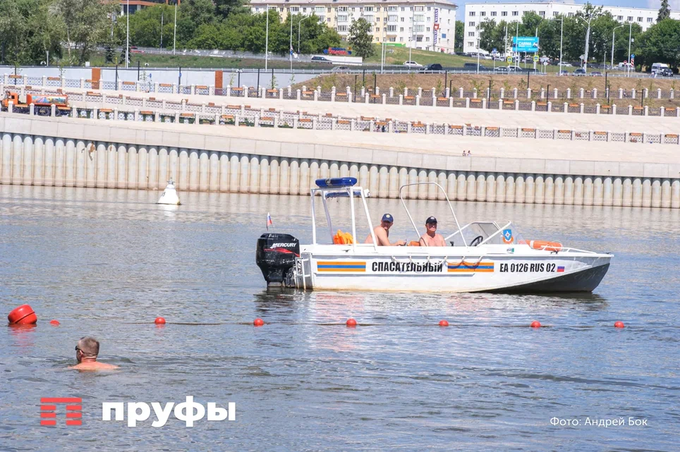 В Уфимском районе утонул 19-летний парень