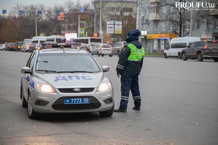 Фссп по автомобилю