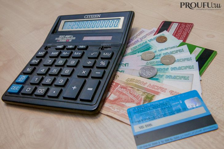 «Серьезные последствия». Чего ожидать жителям Башкирии от очередной девальвации рубля