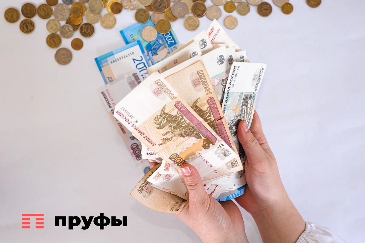Доходы растут, а откладывать не получается: шокирующий контраст экономики Башкирии