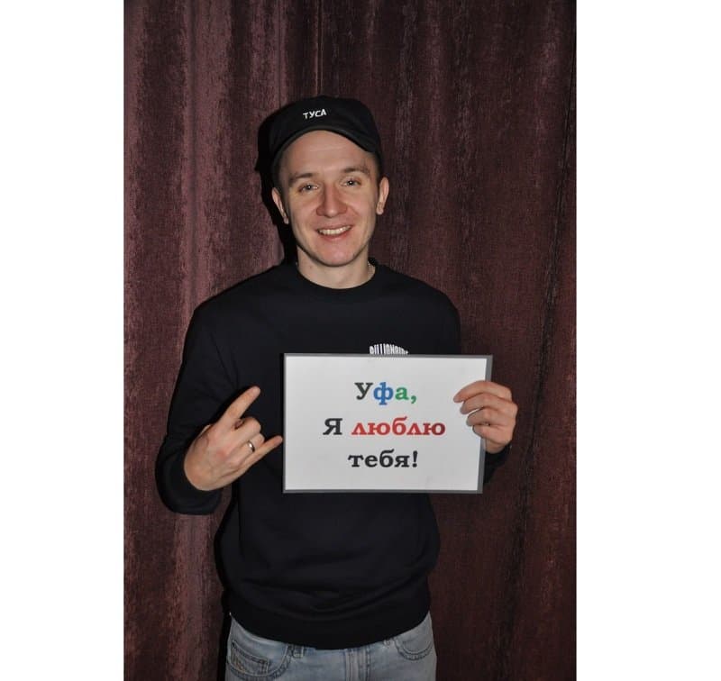 мерч кукояки валенсиага. баленсиага мерч. Vasilinciaga фото. денис кукояка квн. мерч кукояки валенсиага.