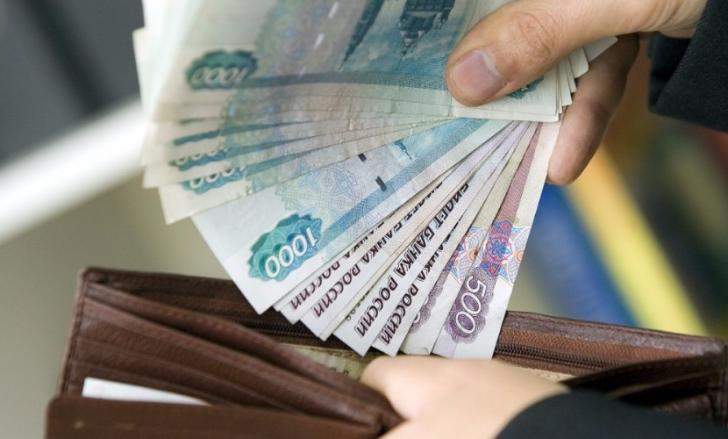 Эксперты назвали самые прибыльные профессии и регионы России