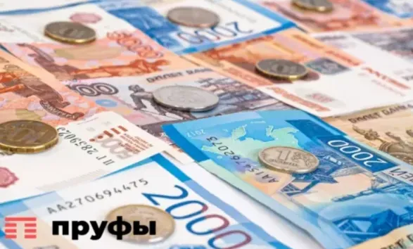 В Башкирии хотят запретить брать следующий кредит сразу после предыдущего