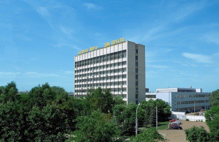 Минземимущество РБ направило иск о банкротстве издательства «Башкортостан»