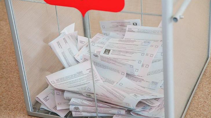 Башкирия получит 458 млн рублей на проведение голосования по поправкам в Конституцию