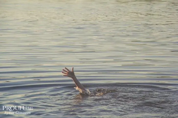 Под Уфой утонул египтянин