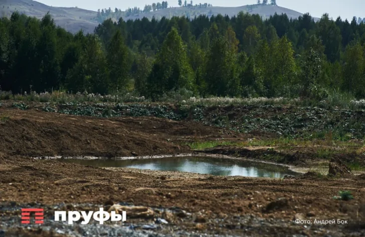 СК после проверки золотодобытчиков в Баймакском районе возбудил уголовное дело