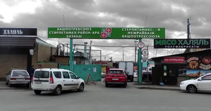 Башпотребсоюз втягивает в конфликт руководство МВД Башкирии