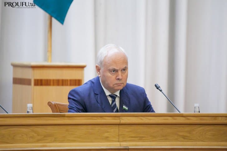 Спикер Курултая Башкирии выступил против внесения в Конституцию «экзотических» поправок