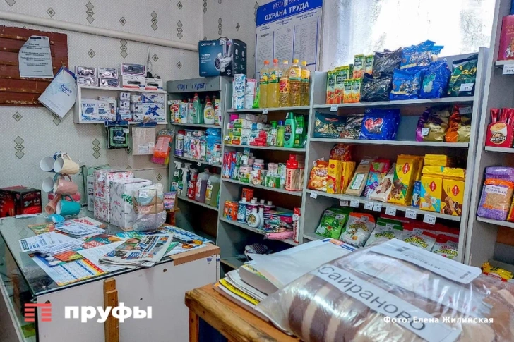 Стало известно, как будет работать почта в Башкирии на новогодних праздниках