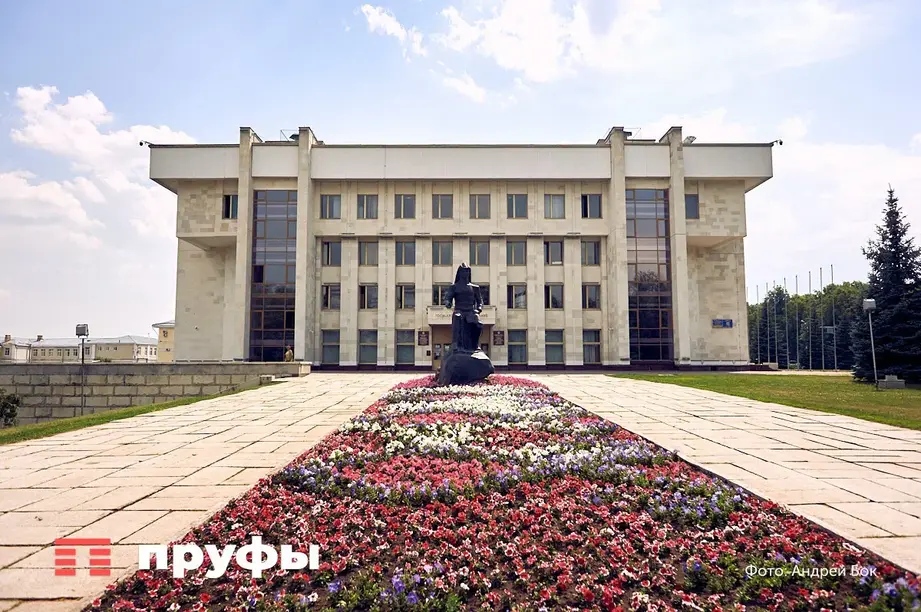 Более 12 млрд рублей на 5 лет: как Уфа будет перезапускать ЖКХ, экологию, опеку и молодёжь