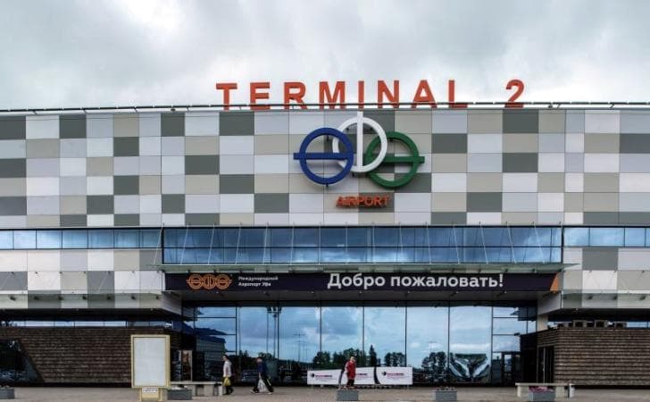 «Почему нельзя оставить все как есть?». Общественники не хотят переименовывать аэропорт «Уфа»