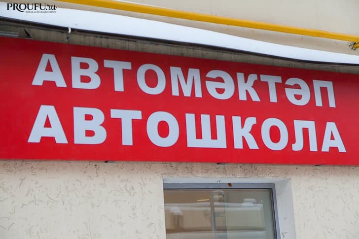 Гибдд перестала штрафовать водителей за превышение средней скорости. Гая отмена. Погода в гае на сегодня. Гая отмена. Гибдд перестало штрафовать.