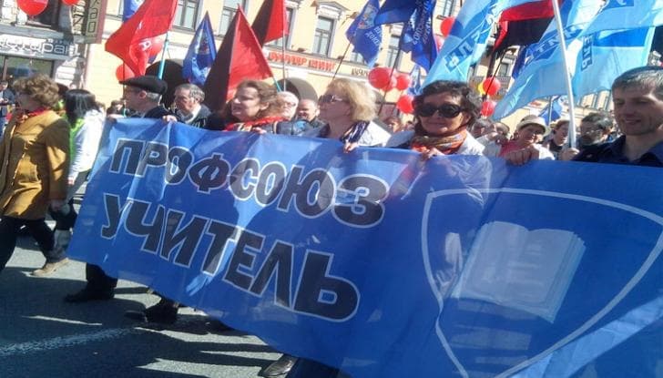 Независимые профсоюзы: Куда медикам, врачам, адвокатам, полицейским и другим работникам обратиться за помощью?