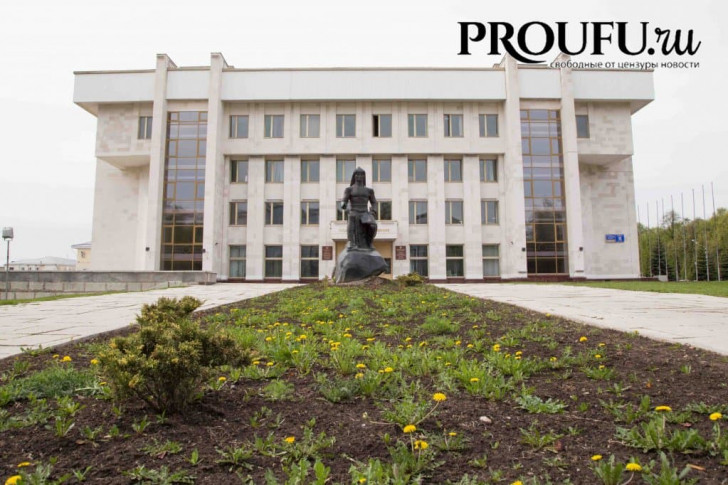 Земля, оборот криптовалют среди чиновников, «Алга» в