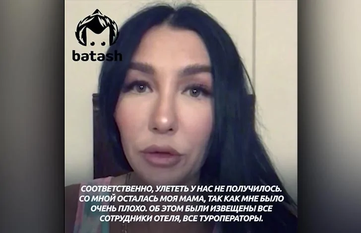 Застрявших в Египте туристок «общими усилиями» возвращало Правительство Башкирии