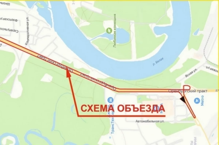 В Уфе из-за ремонта Дёмского шоссе вводится реверсивное движение