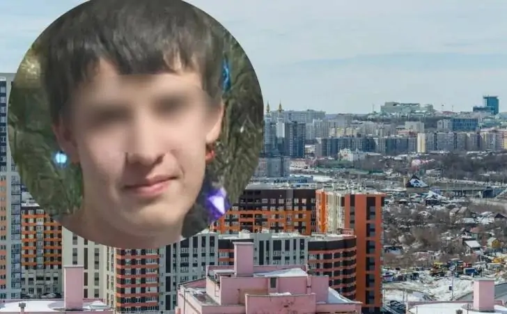 Парень из Уфы, пропавший после покупки чипсов, покончил с собой