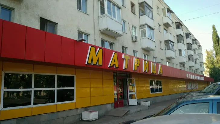 За долги «Матрицы» ответят экс-владелец сети Тимур Гизатуллин и его родные