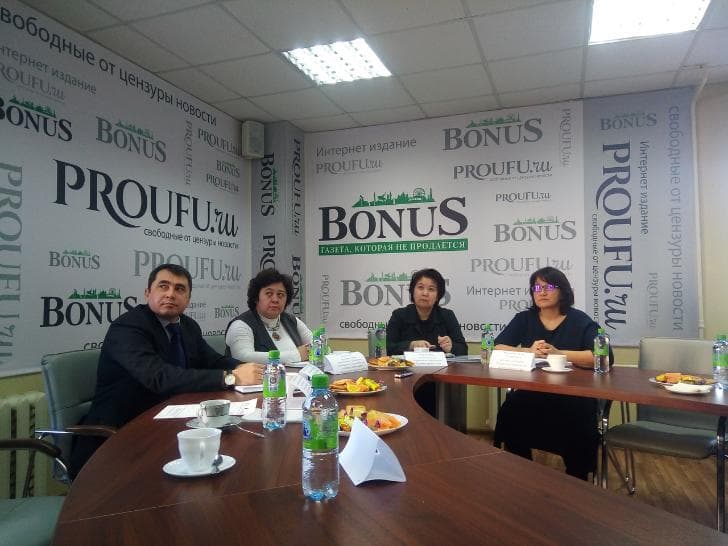 «У государства нет стратегии развития и сохранения башкирского языка». Общественность и власти обсудили будущее национальных языков