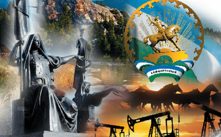 Res publica – общее дело. Башкортостан отмечает 100-летие