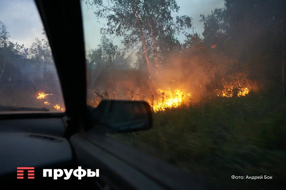 Жара держит спасателей в напряжении: в Башкирии за сутки – два ландшафтных пожара и новые трагедии на воде
