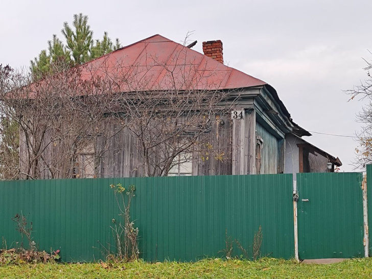 photo_2025-10-19_22-46-14 (2).jpg