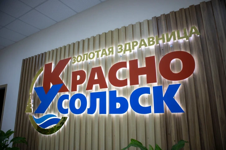 Реклама.jpg