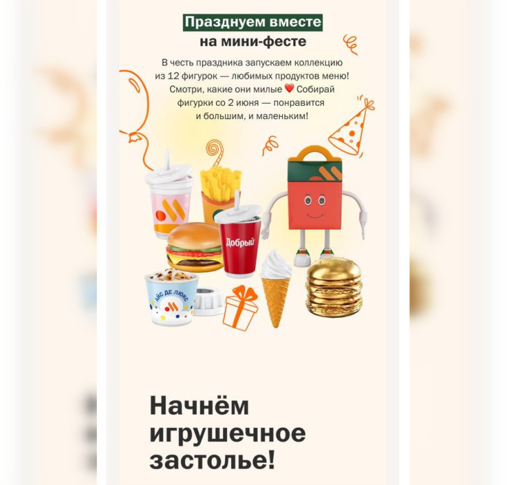 imgonline-com-ua-Frame-blurred-fKc2ze5HM8.jpg