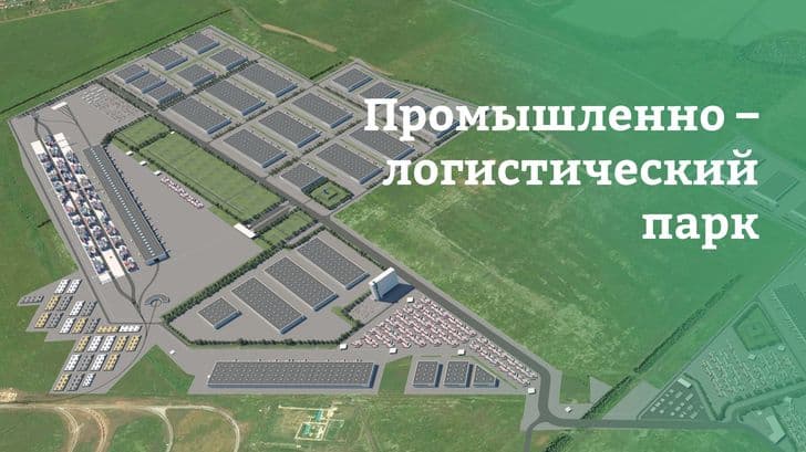 Домодедово микрорайон белые столбы индустриальный парк южные врата. Индустриальный парк южные врата. Индустриальный парк толмачево новосибирск. Плп новосибирск. Индустриально-логистического парка "бекасово".