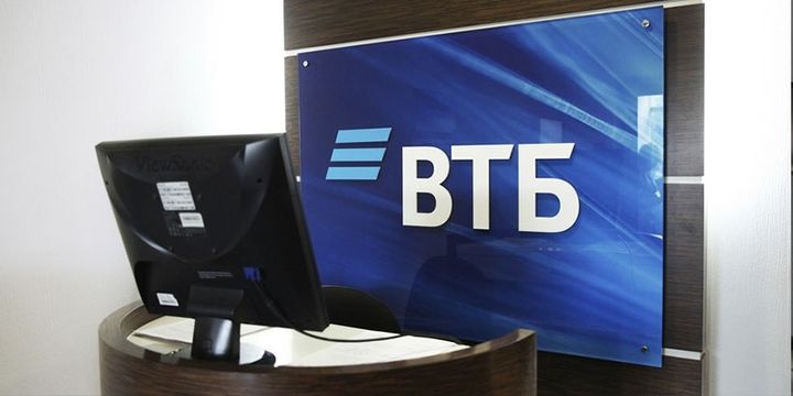 ВТБ
