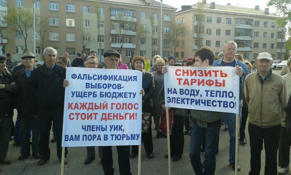 уик стерлитамак. школа 19 стерлитамак. раевский тракт 2г фото. уик стерлитамак. депутатский митинг против местного самоуправления.