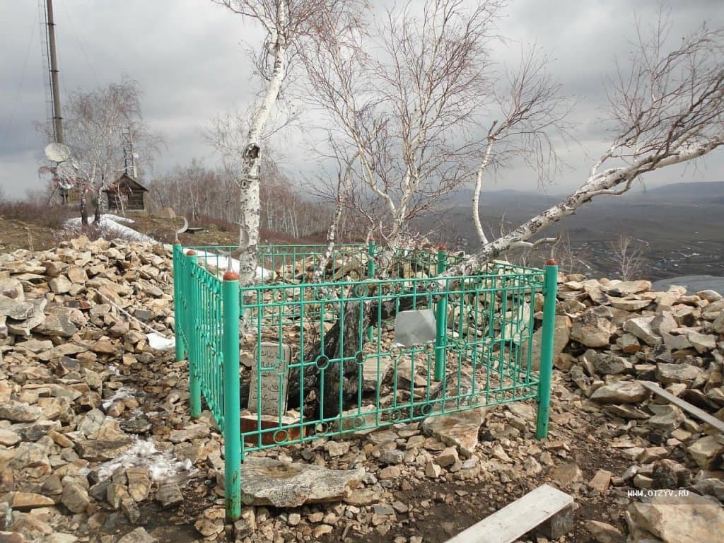 Аулия-тау.jpg