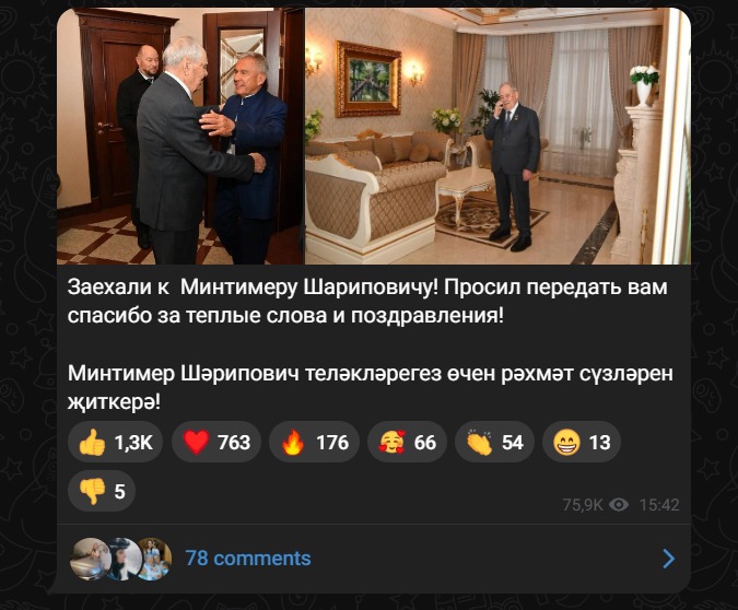 5248994960143935246.jpg