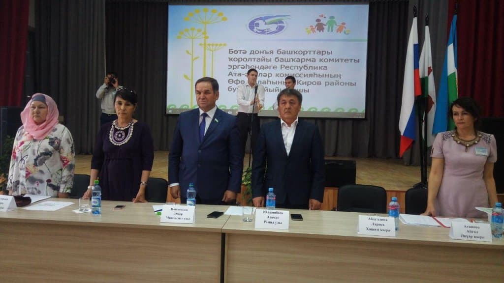 photo_2018-05-25_14-13-09 (2).jpg